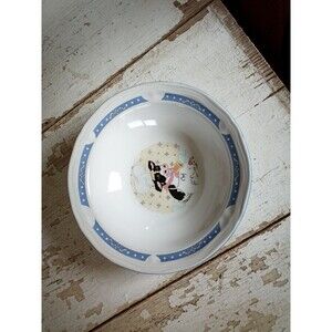 1994 New Cor Kitchen Kow Bowl